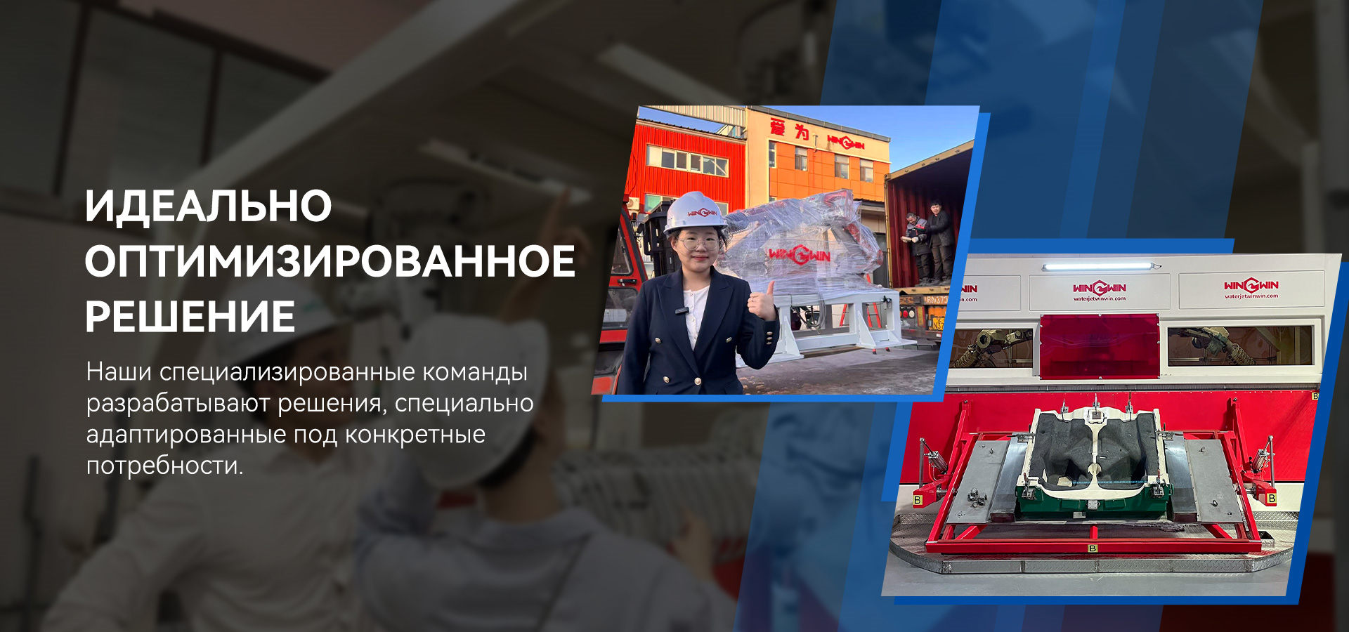 首页轮播大图1